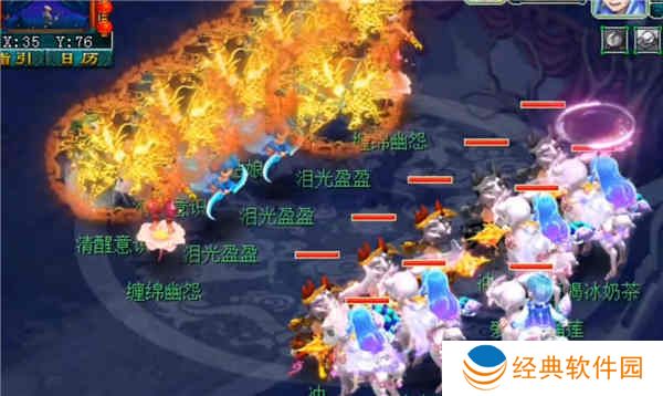 梦幻西游四月大改后还需要带WDD吗