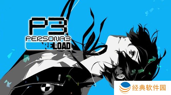 女神异闻录3Reload配置要求一览 最低配置要求介绍[多图]图片1