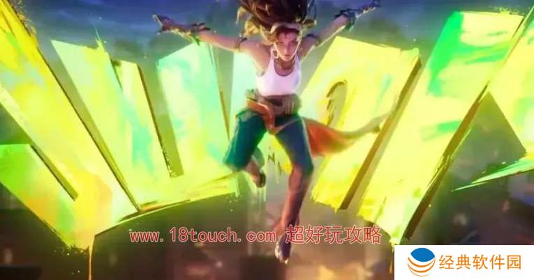 王者荣耀卢雅那连招顺序攻略