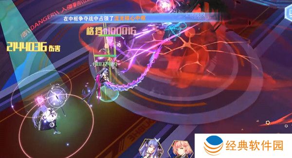 异次元主公2022年最新礼包兑换码分享