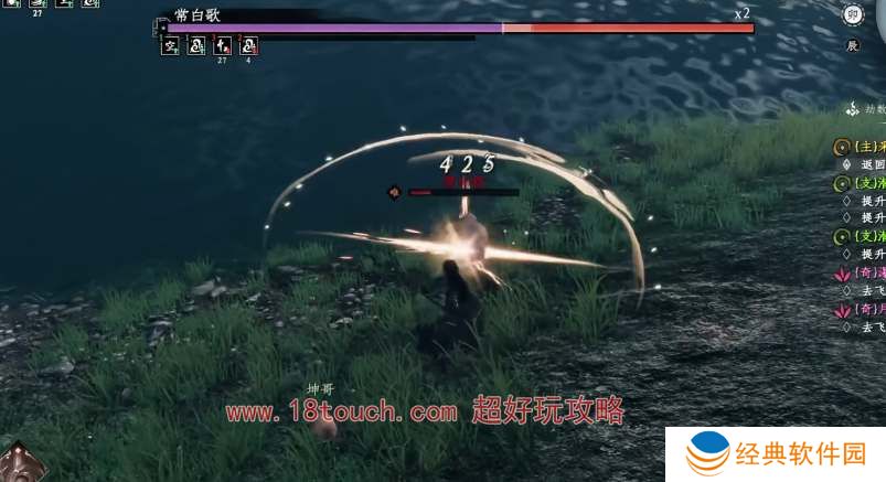 下一站江湖2开局武学套路选择攻略