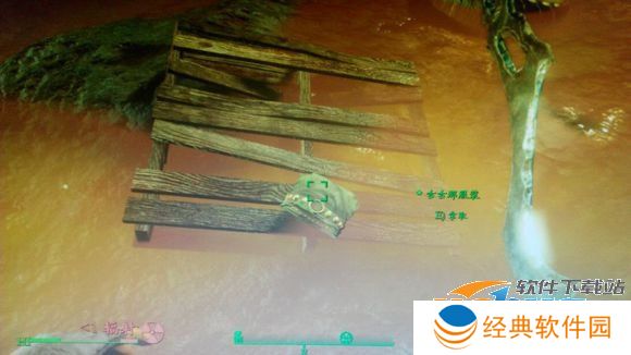 《辐射4》强化拳头与古古那服装获取地点在哪?