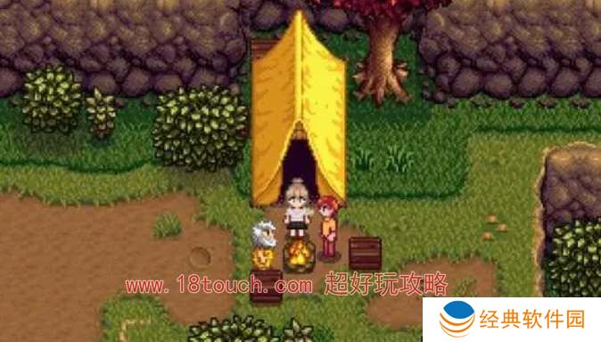 星露谷物语金色鹦鹉位置一览