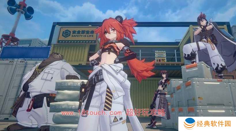 绝区零三测有充值返利吗