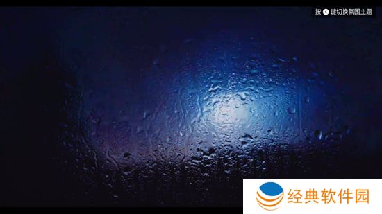 任意窗tv版电视壁纸软件