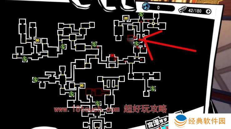 女神异闻录夜幕魅影天守阁顶层右上怎么去