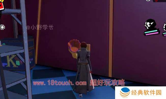 女神异闻录夜幕魅影俱乐部一层粉色棒球位置