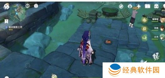 原神沉玉谷鹈鹕宝箱在哪 4.4沉玉谷鹈鹕宝箱位置分享[多图]图片3