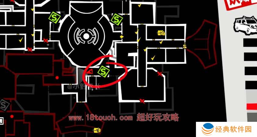 女神异闻录夜幕魅影俱乐部第三层S卡收集攻略