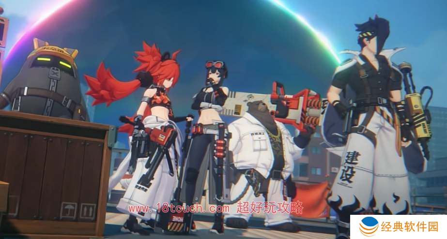 绝区零新手阵容搭配攻略