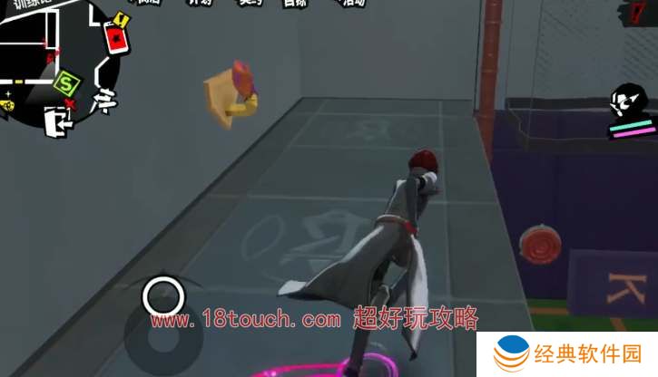 女神异闻录夜幕魅影俱乐部二层黄色棒球获取攻略