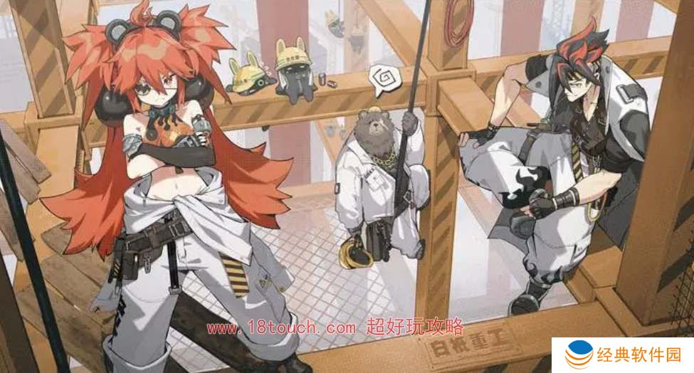 绝区零新手阵容搭配攻略