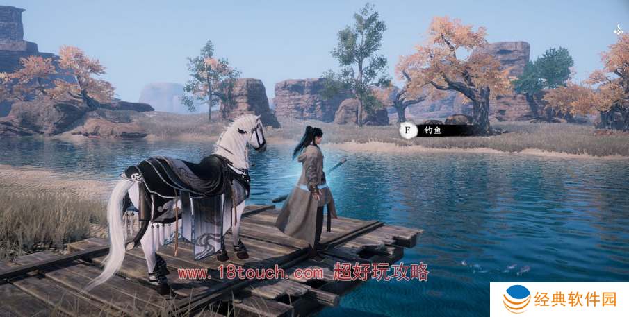 下一站江湖2怎么开启新周目