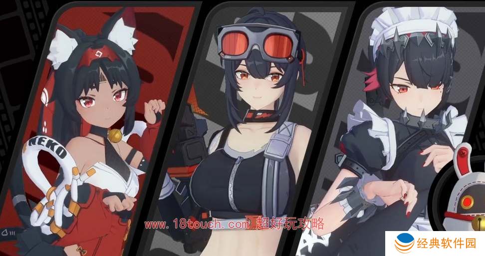 绝区零三测有充值返利吗