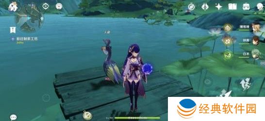 原神沉玉谷鹈鹕宝箱在哪 4.4沉玉谷鹈鹕宝箱位置分享[多图]图片2