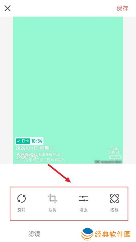 潮自拍自拍app官方版