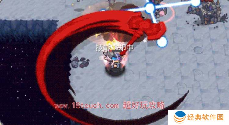 元气骑士前传黑暗骑士技能爆料