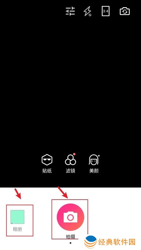 潮自拍自拍app官方版