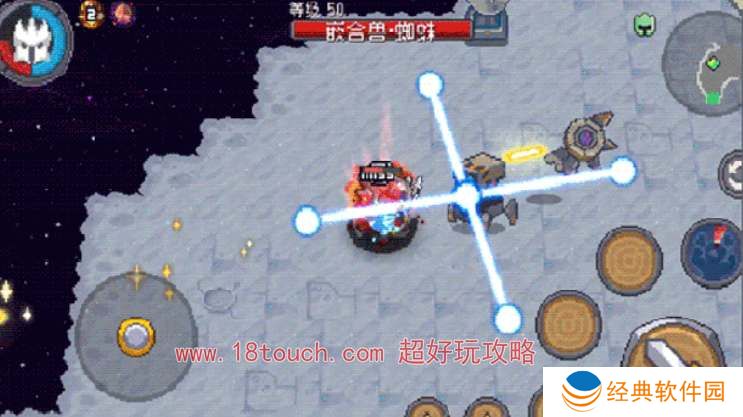 元气骑士前传黑暗骑士技能爆料