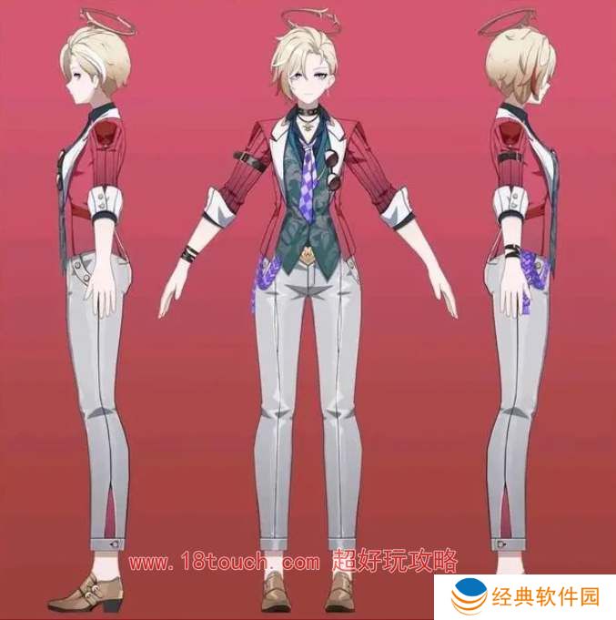 崩坏星穹铁道椒丘是男是女