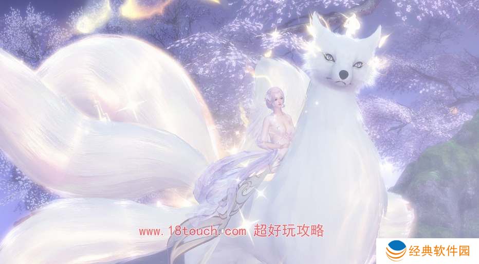 逆水寒手游祥瑞混沌坐骑获取攻略