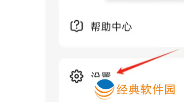 知学堂(知乎成人职业教育app)