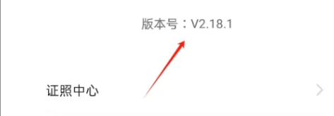 知学堂(知乎成人职业教育app)