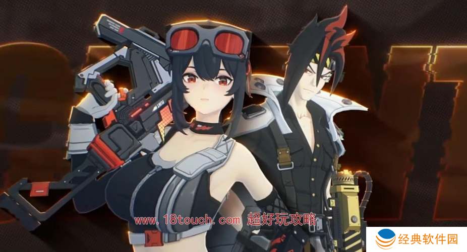 绝区零前期体力规划建议