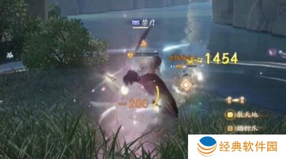 射雕快活林密室怎么进