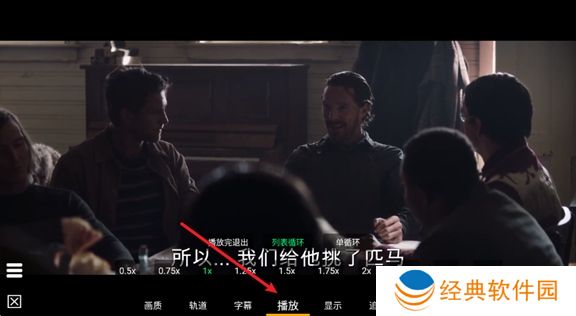 小白云盘TV(第三方阿里云盘TV版)