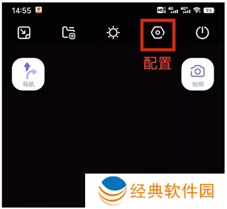 护驾行车记录仪app2024最新版