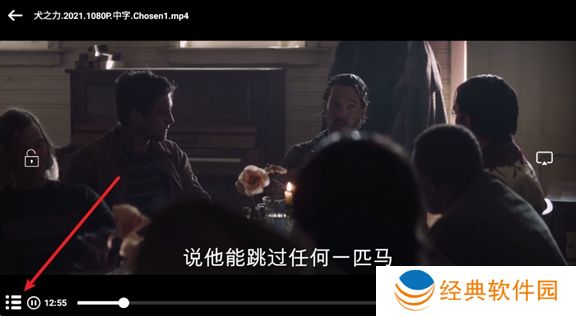 小白云盘TV(第三方阿里云盘TV版)