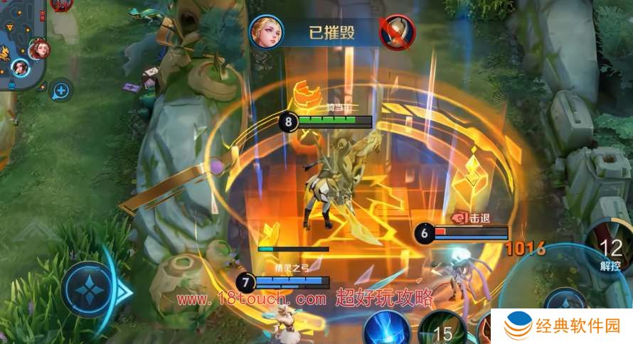 王者荣耀关羽KPL皮肤特效预览