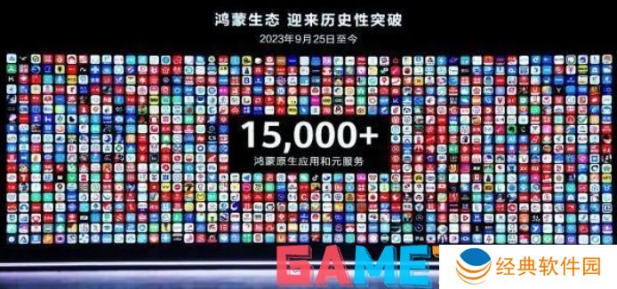 我国首个国产移动操作系统叫什么 我国首个国产移动操作系统发布