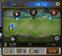 【攻略：超世界模式】白猫向你发出重返白云溪谷的邀约！滴滴，Boss们回来暴打你了20