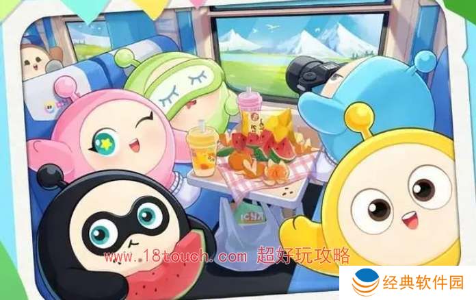 蛋仔派对五一未成年人游戏限玩时间2024