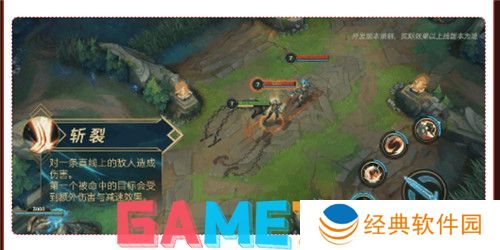 铁血狼母安蓓萨实战技能介绍