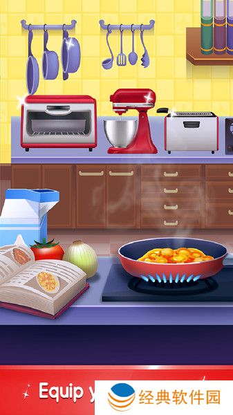 烹饪大厨截图1