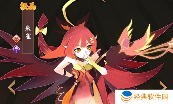 神仙道3预抽卡怎么选