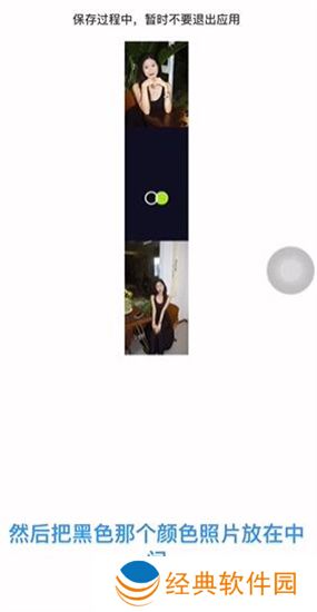 朋友圈开实况盲盒怎么开