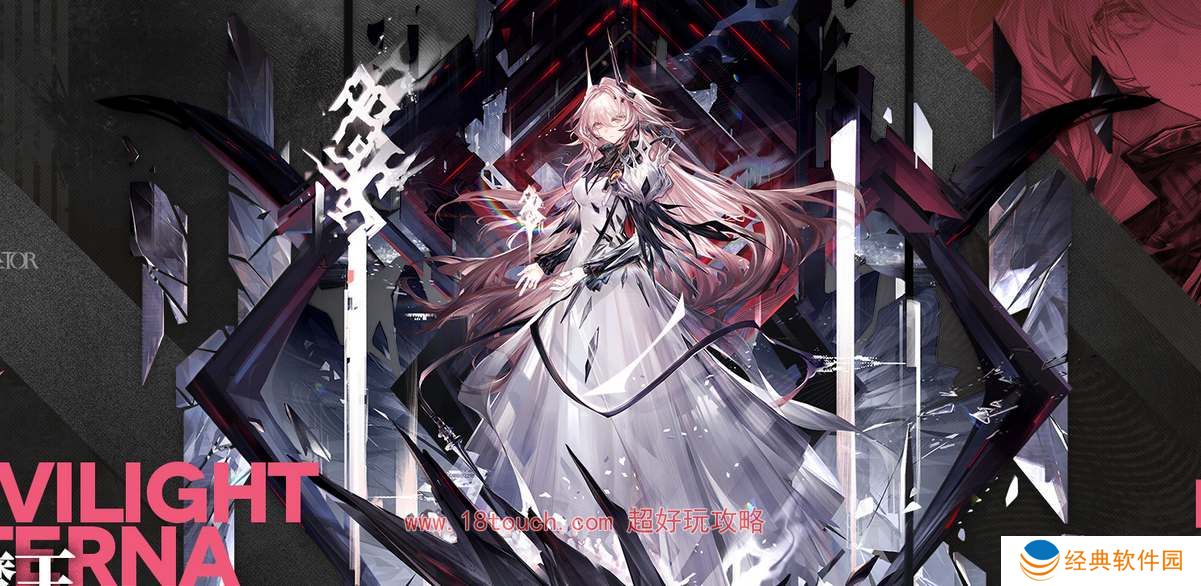 明日方舟魔王特蕾西娅技能天赋介绍