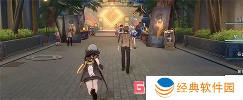 崩坏星穹铁道四百蕉任务怎么做