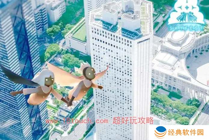 光遇五周年庆活动上线时间