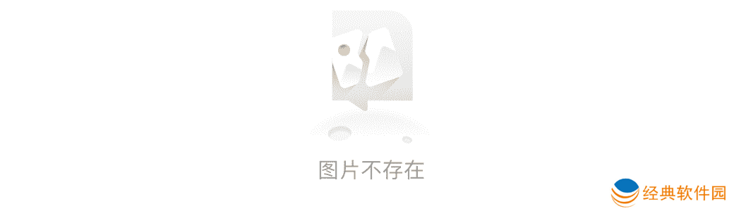 西岸中環项目效果图