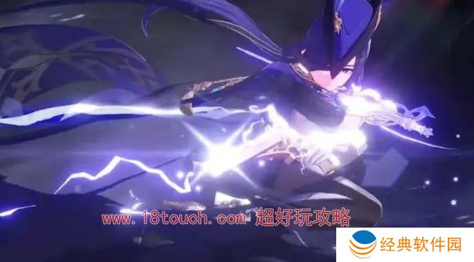 原神克洛琳德命座效果一览