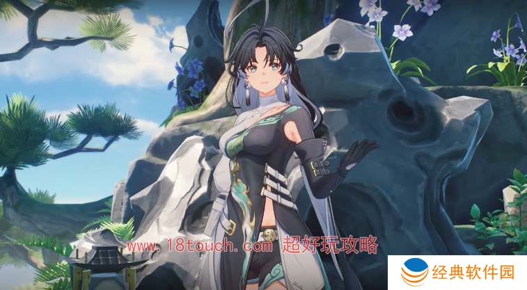 鸣潮手游预抽卡活动参与地址