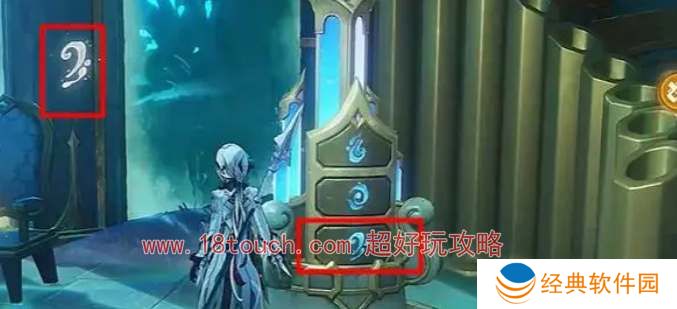 原神取下空白乐谱任务流程详解