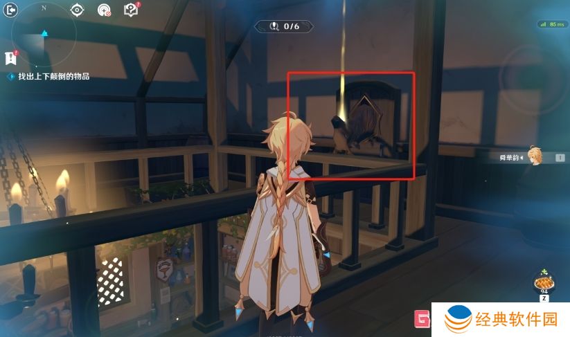 原神交映现实与梦第一天怎么过 原神交映现实与梦醺酣的倒悬攻略