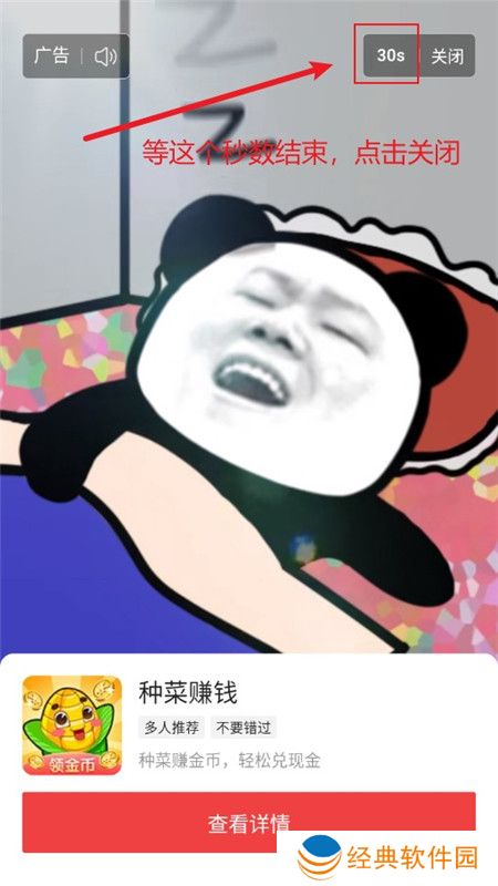 悟空浏览器正版安装包(悟空浏览器极速版本) 悟空浏览器正版安装包(悟空浏览器极速版本)