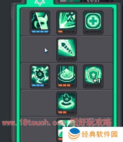 元气骑士前传死灵法师技能加点攻略